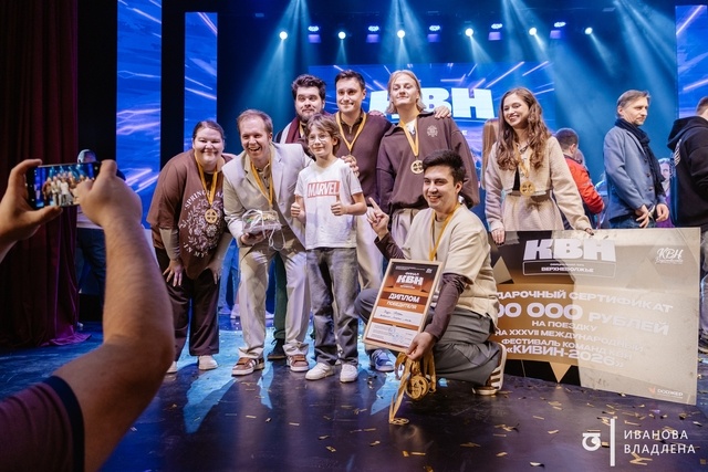 В Твери назвали чемпиона лиги МС КВН «Верхневолжье» этого сезона