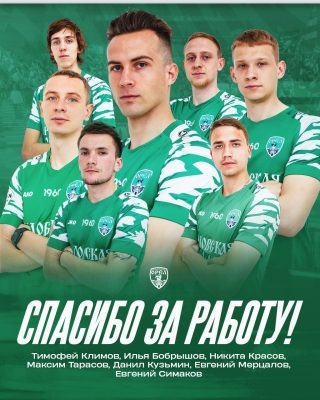 ФОТО предоставили в пресс-службе ФК «Орёл»  📷
