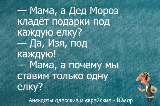 Смех из социальных сетей! Забавные шутки, забавные случаи и веселые рассказы. Фото взято из общедоступных ресурсов соцсетей.