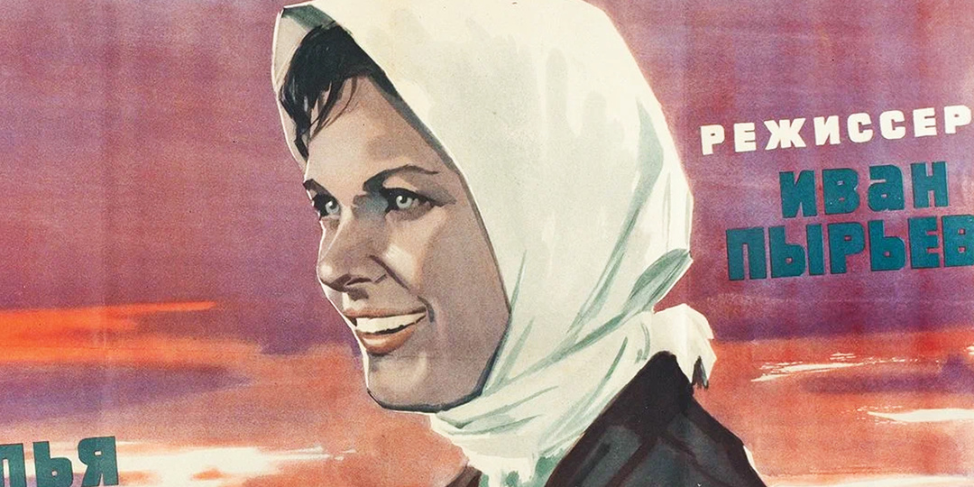 Фильмы о запретной любви в СССР: как их воспринимали