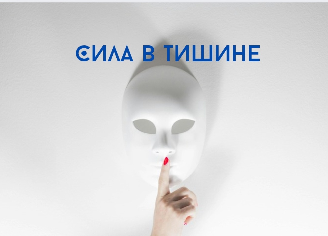 Фотография взята из интернета 📸