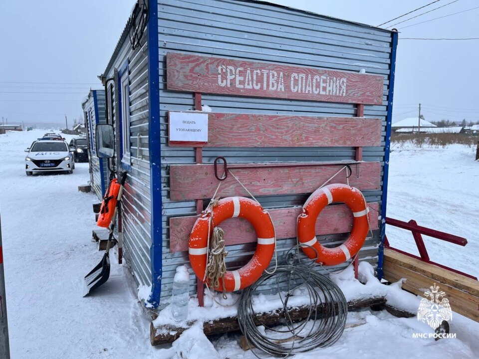    Фото из ТГ-канала ГУ МЧС Новосибирской области