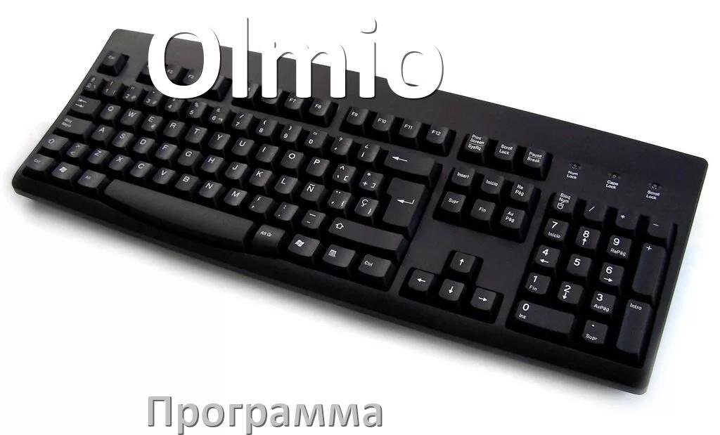 
Программа для клавиатуры Olmio для настройки макросов и подсветки в Windows 11 и 10