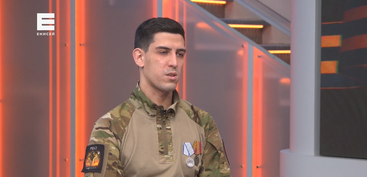     «3 часа пролежал на земле»: боец СВО из Красноярска о встрече с вражеским дроном