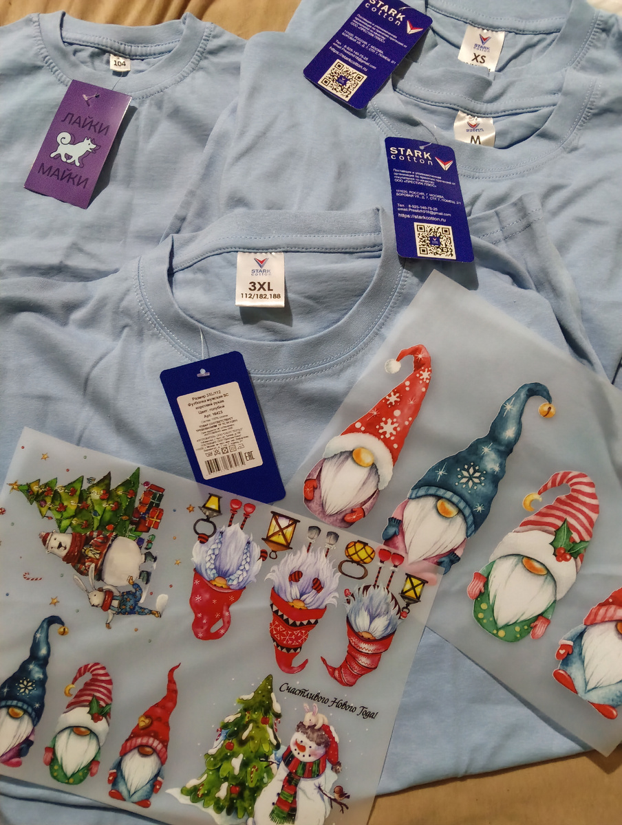 Очень гномы понравились