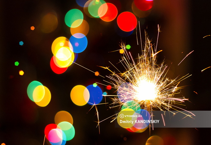    Фото: Дмитрий Кандинский / vtomske.ru