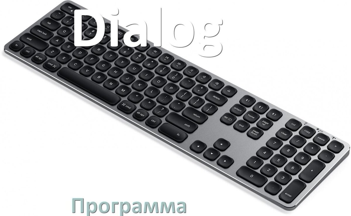 
Программа для клавиатуры Dialog для настройки макросов и подсветки в Windows 11 и 10