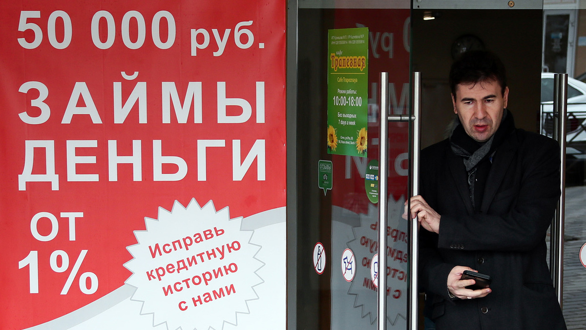   Дмитрий Феоктистов / ТАСС