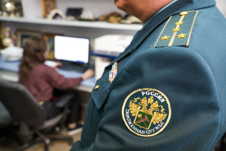    Алексей Белкин/NEWS.ru