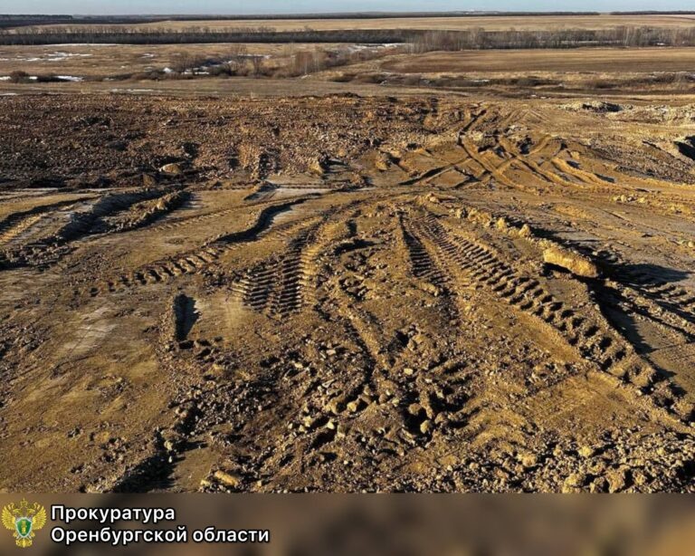    В Оренбуржье возбудили дело из-за уничтожения археологического памятника Оренбуржье