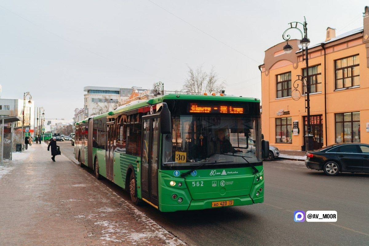 Фото: официальный телеграм-канал губернатора Тюменской области Александра Моора