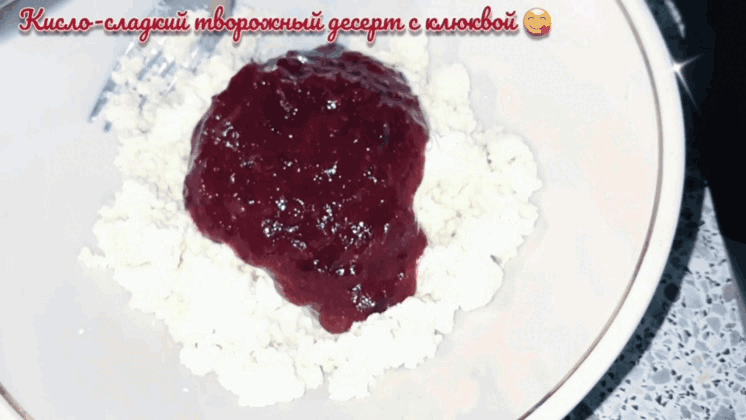 Эта гифка из нашего видео с Рутуба. Ссылка в конце статьи.