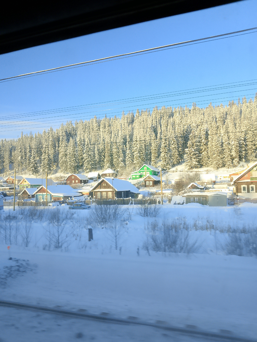 Верещагино, Пермский край.