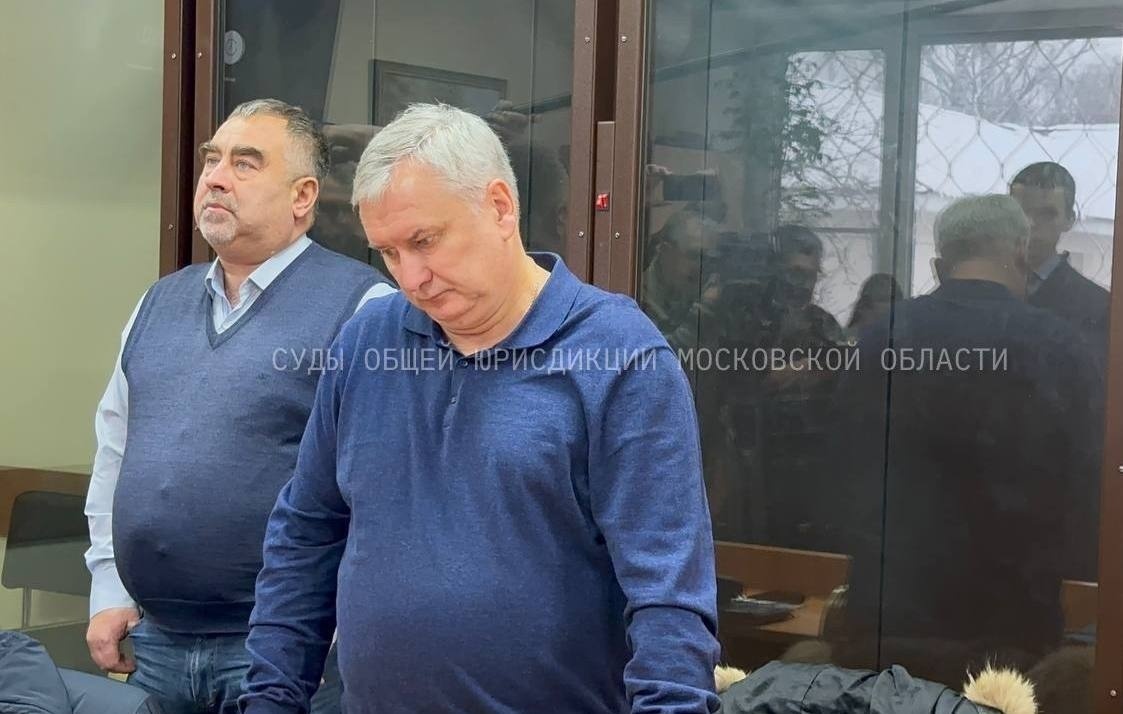    Альберт Тришкин  Официальный Telegram-канал судов общей юрисдикции Московской области