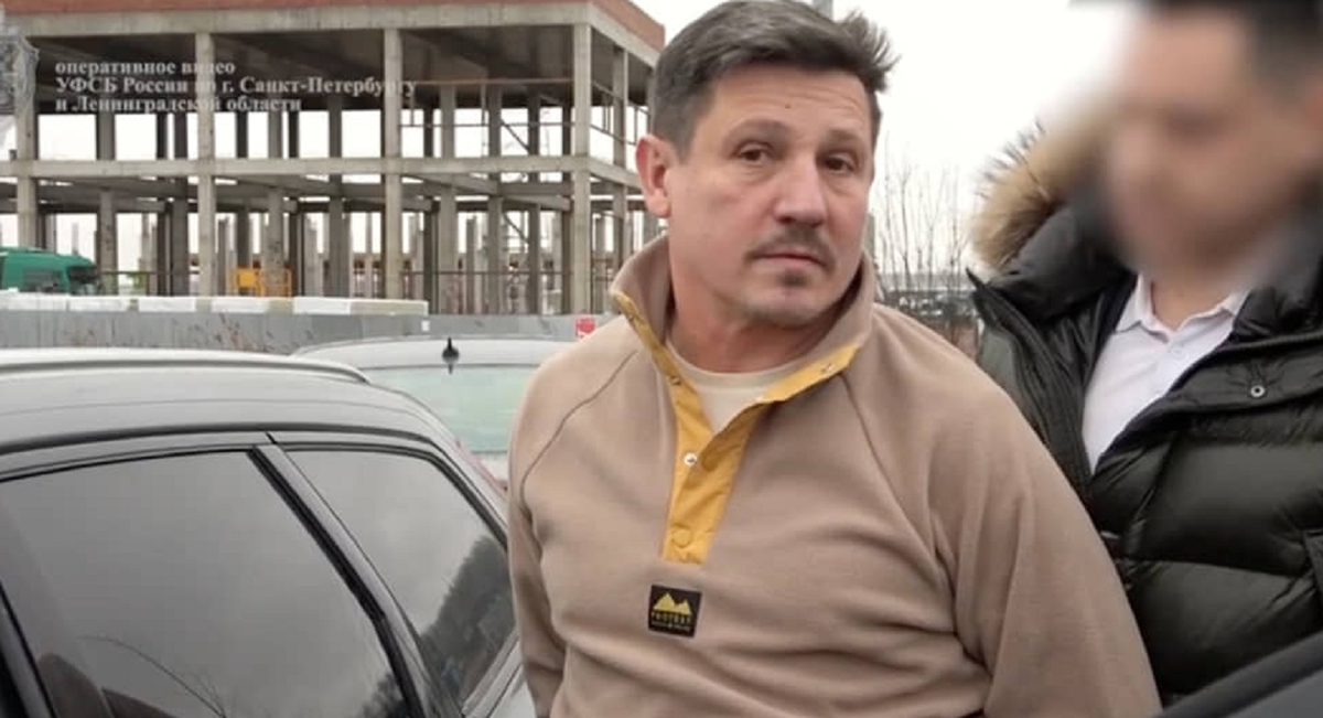 Фото: УФСБ России по Санкт-Петербургу и Ленинградской области 