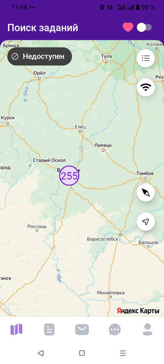 255 заданий в Воронеже, обычно в это время висит 150-200 заказов