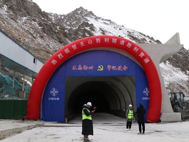    Фото: Getty Images/China News Service/VCG/Gou Jipeng