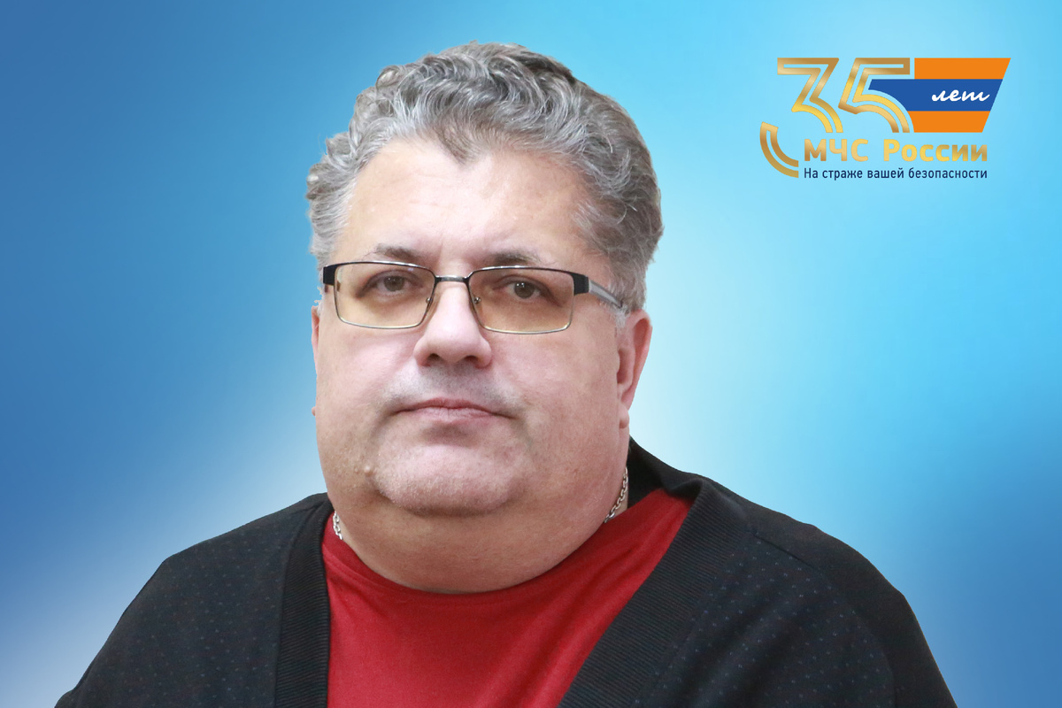 Дмитрий Балин-профессиональный спасатель Российской Федерации, посвятивший свою жизнь спасению людей