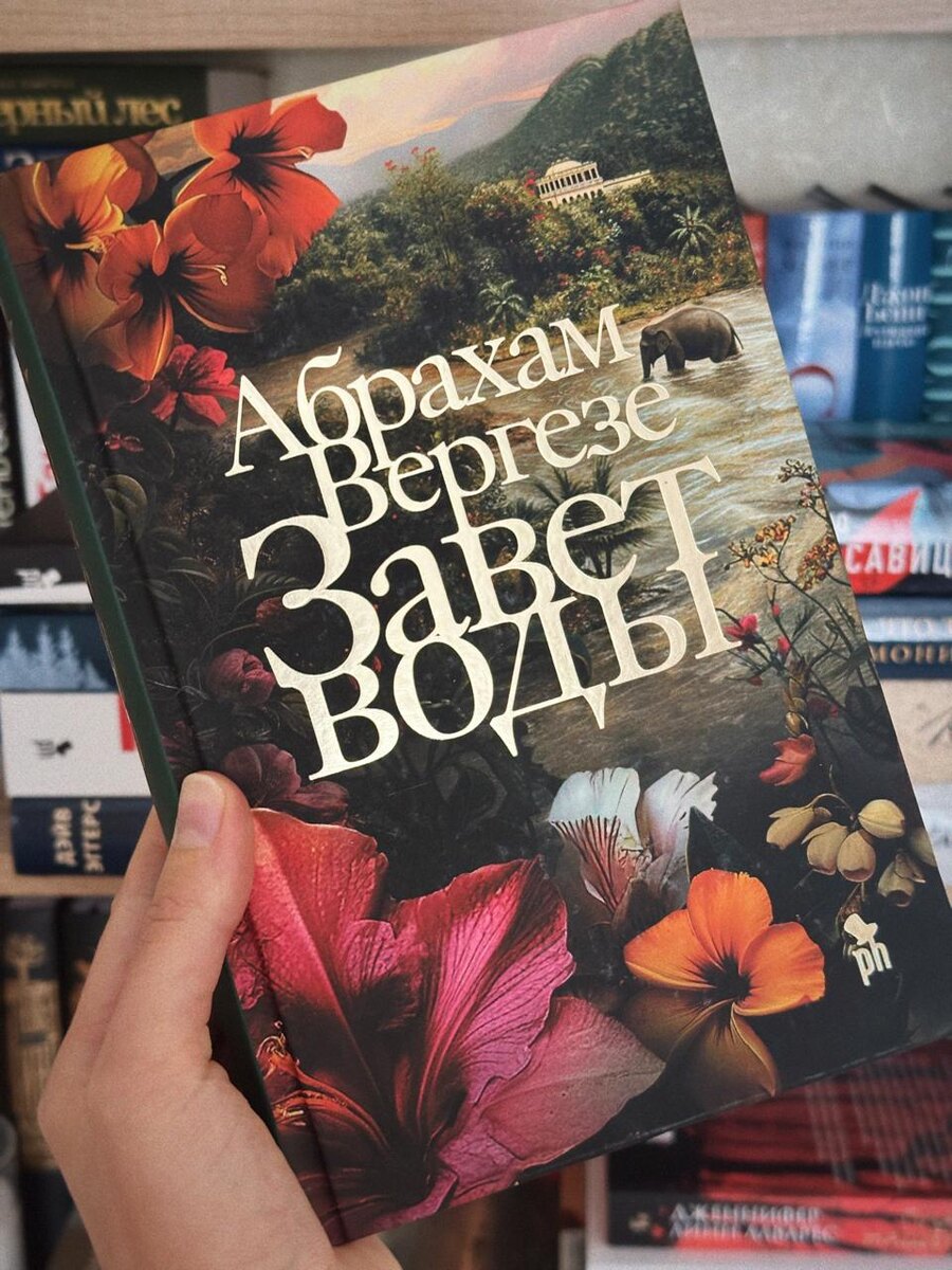 Фото из личного архива.