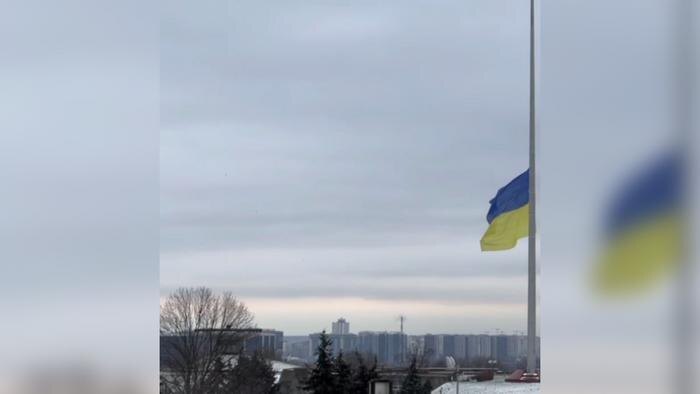 Обложка © Telegram / Киев24