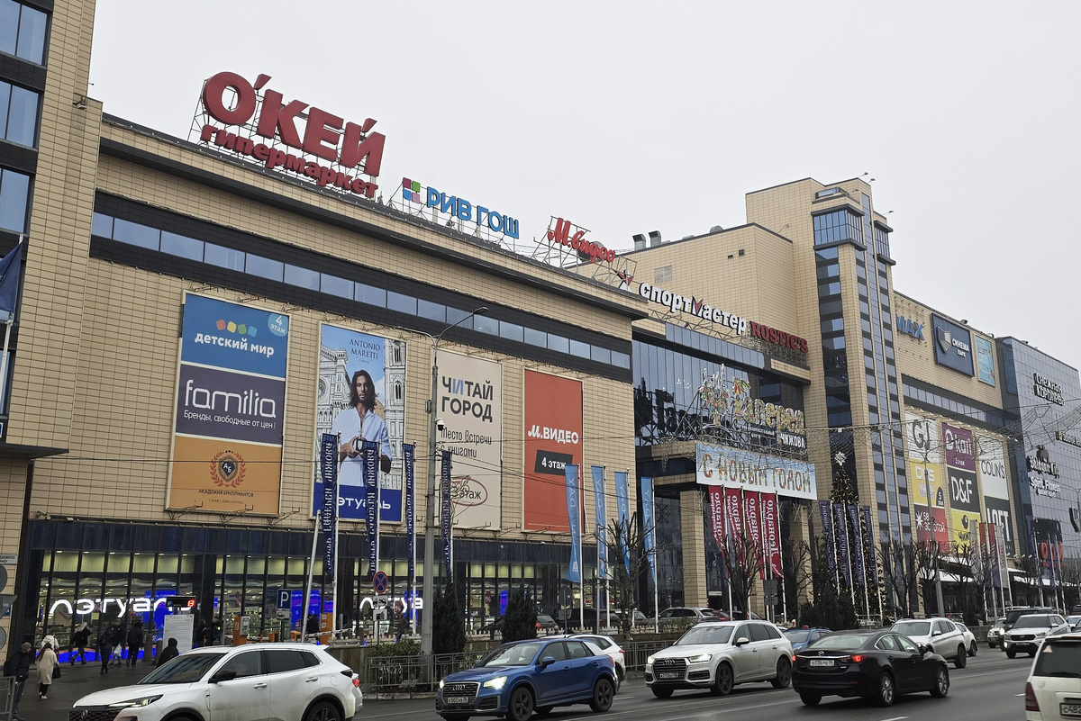 ТЦ «Галерея Чижова»
 Адрес: г. Воронеж, ул. Кольцовская, д. 35, ТЦ «Галерея Чижова», 3 этаж.
Время работы: ежедневно с 10:00 до 22:00.​
Телефон: +7(473)257-93-48.​