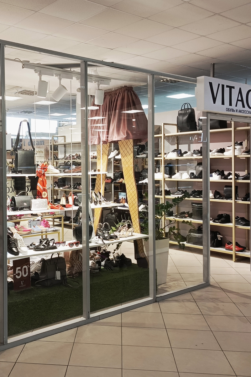 Адрес: г. Гомель, ул. Гагарина, д. 65, ТРК «Секрет», 2 этаж.
Время работы: ежедневно с 10:00 до 20:00.​
Телефон: +375296159764.​