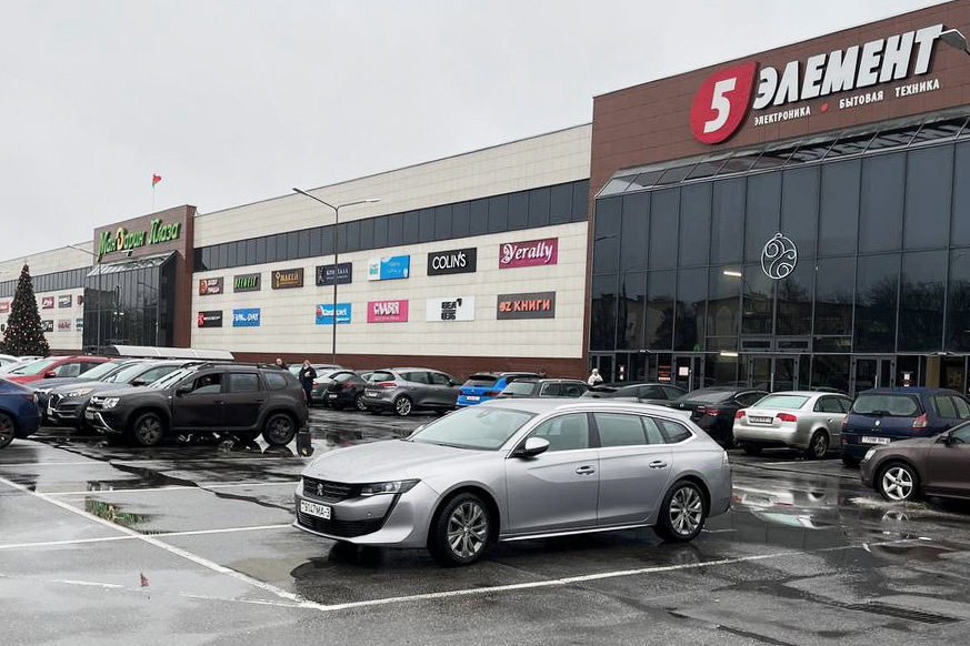  Адрес: г. Гомель, проспект Речицкий, 5В, ТРК «Мандарин Плаза», 1 этаж.
Время работы: ежедневно с 10:00 до 21:00.
Телефон: +375296159764