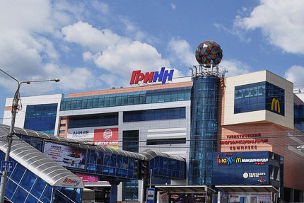 Адрес: г. Орел, Кромское шоссе, д. 4, ТРЦ «Гринн», 2 этаж.
Время работы: ежедневно с 10:00 до 22:00.​
Телефон: +7(903)637-07-06.​