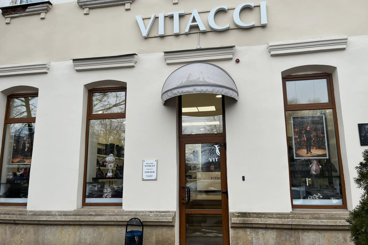 Адрес: г.Орёл, Комсомольская, 48.
Время работы: ежедневно с 10:00 до 22:00.
Телефон: 8(903)637-03-35