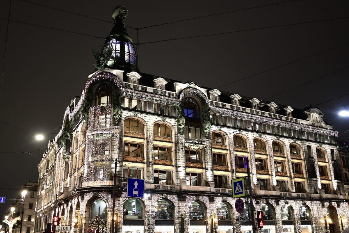 Фото: Дарья Иванова