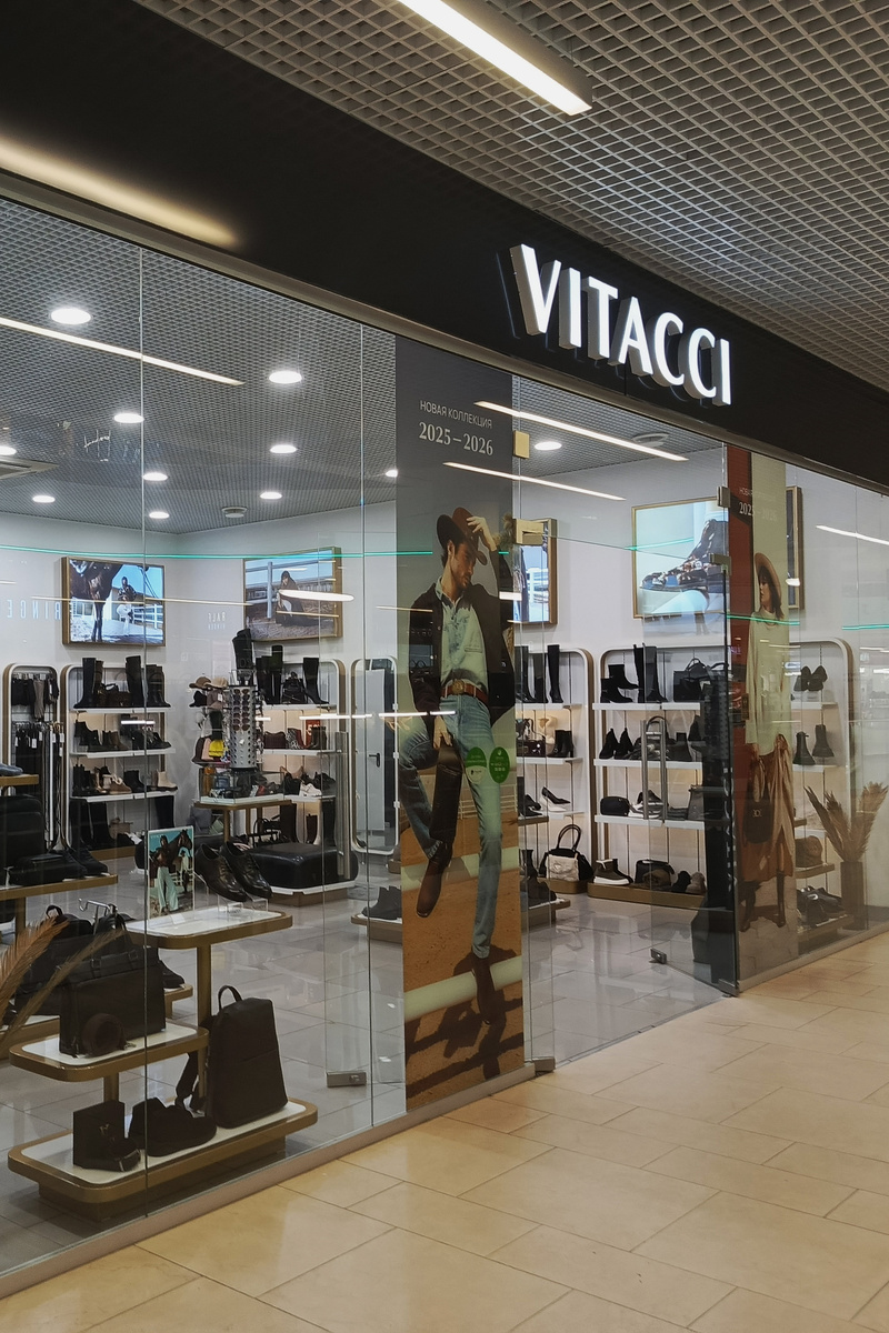 Адрес: г. Смоленск, ул. 25 Сентября, д. 35А, ТРК «Макси», 2 этаж.
Время работы: ежедневно с 10:00 до 21:00.​
Телефон: +7(906) 518 72 70.​