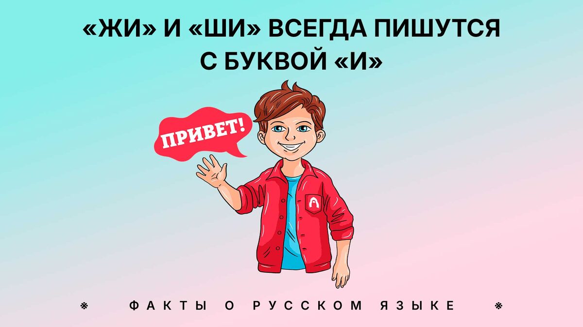 Александр Кислов, Наталья Носова