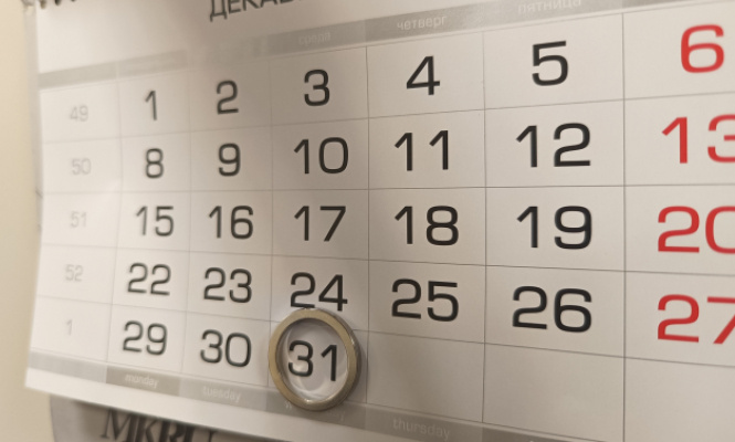    фото: © Столица на Онего