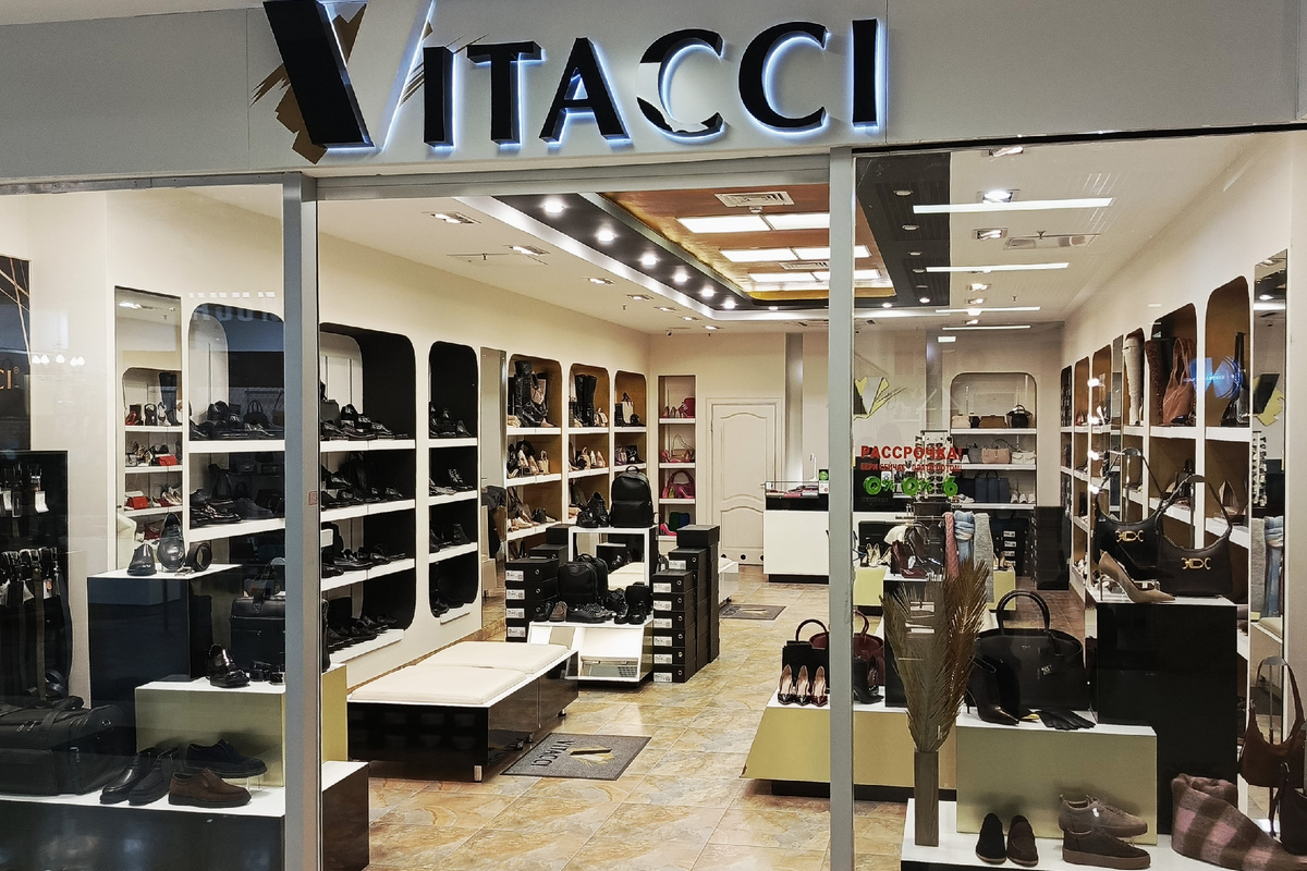 ТЦ «ЦУМ»
 Адрес: г. Владикавказ, ул. Генерала Плиева, д. 17, ТЦ «ЦУМ», 2 этаж.
Время работы: ежедневно с 10:00 до 21:00.​
Телефон: +7(928)489-00-22.​