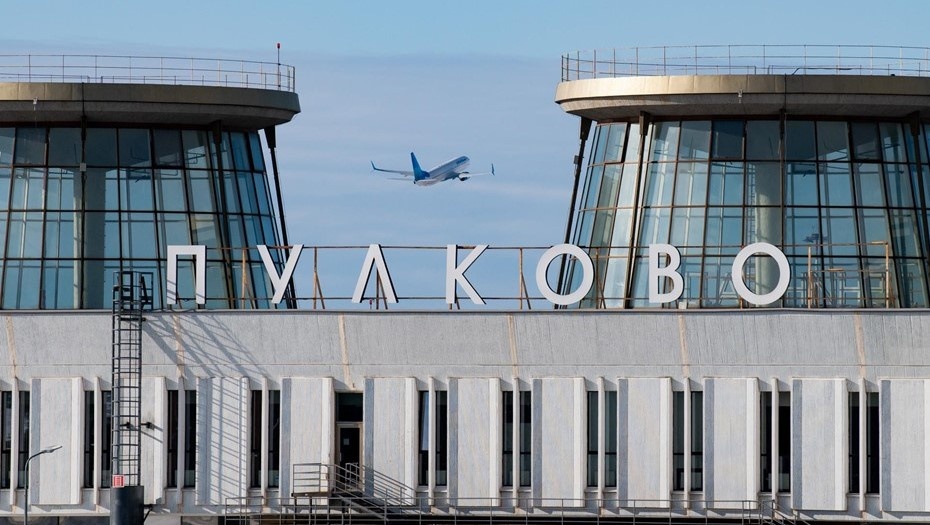    Автор фото: Ермохин Сергей