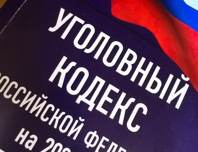    Фото пресс-службы прокуратуры Республики Хакасия