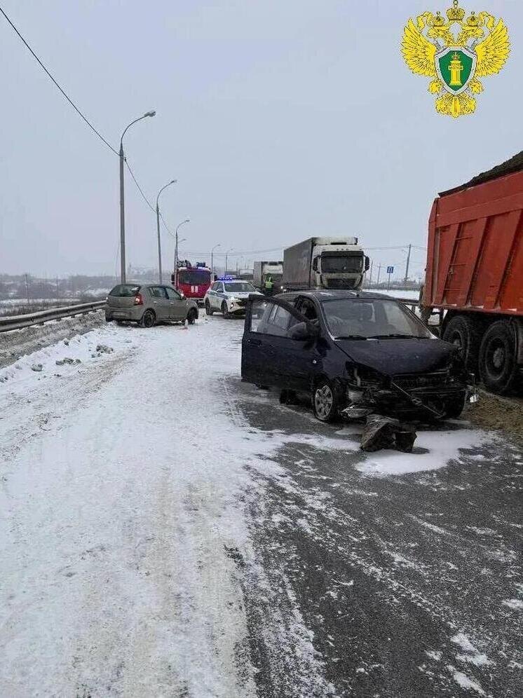     Фото: https://epp.genproc.gov.ru/