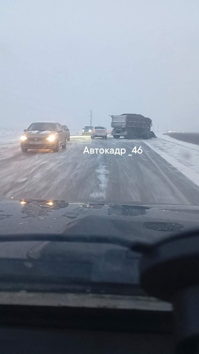    Фото и видео "Автокадр_46"