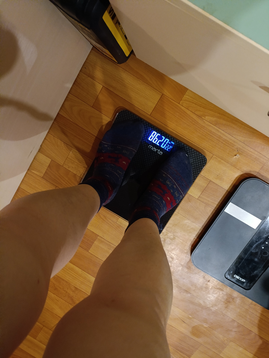 Взвешивание