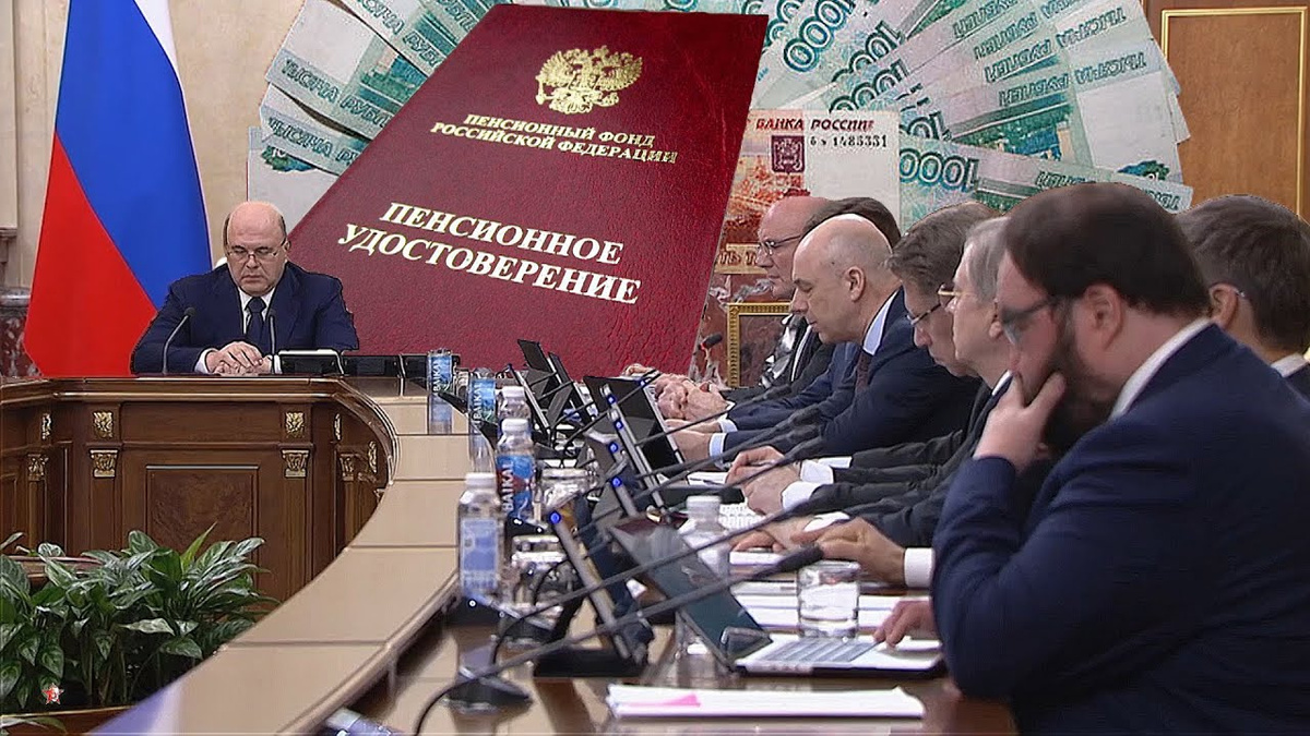 Прибавка есть, денег нет: как рост цен съедает пенсионные индексации