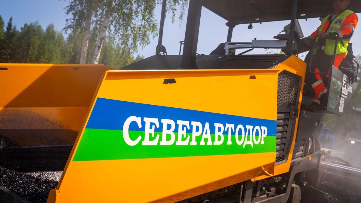    Работа нового асфальтоукладчика AMMANN, ремонтная кампания в г. Ханты-Мансийске, 2025 г.   Пресс-служба АО «Северавтодор»