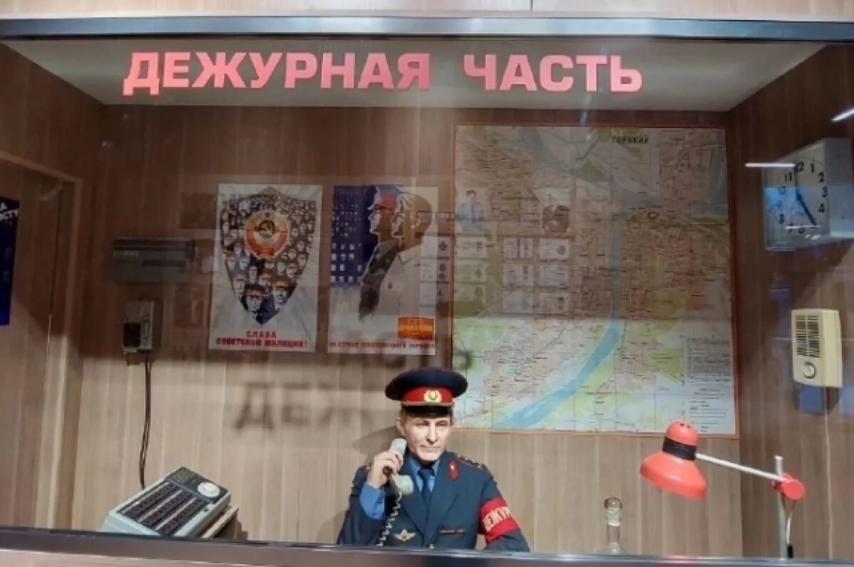    Музей полиции открыли в нижегородском зоопарке