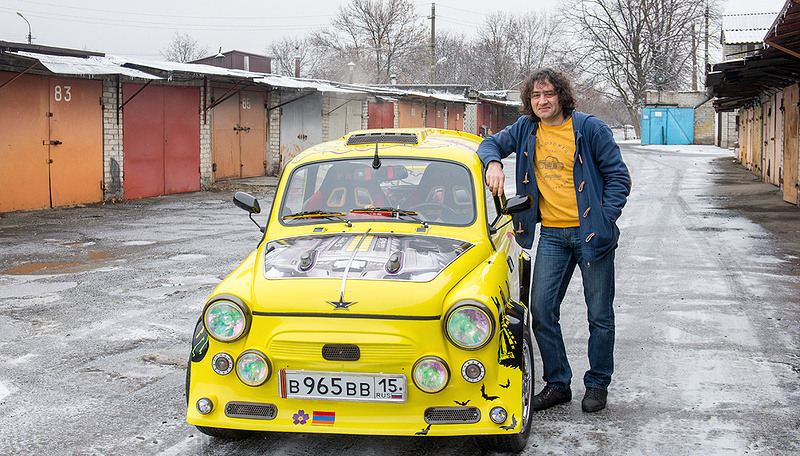 Как жёлтый кавказский «Запорожец» за 150 рублей стал главной звездой российского тюнинга
