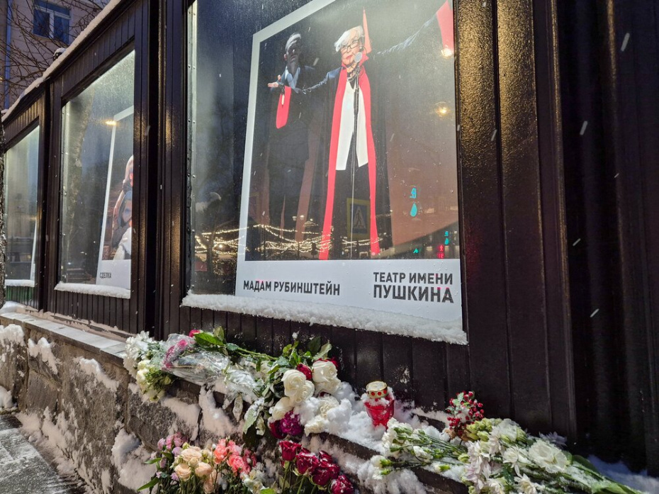    Денис Воронин/Агентство «Москва»