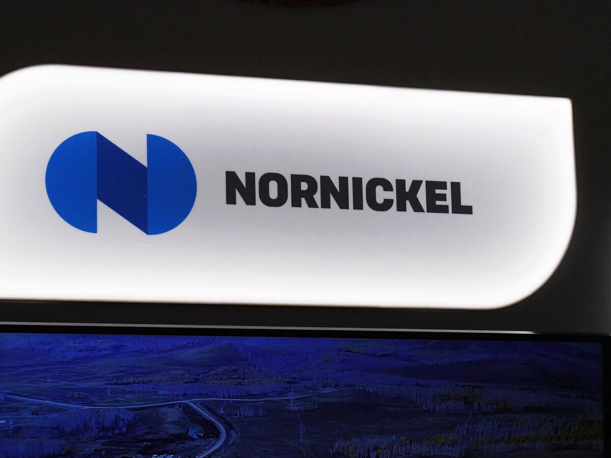   Вывеска компании "Норникель" на IV Восточном экономическом форуме во Владивостоке© РИА Новости . Виталий Аньков