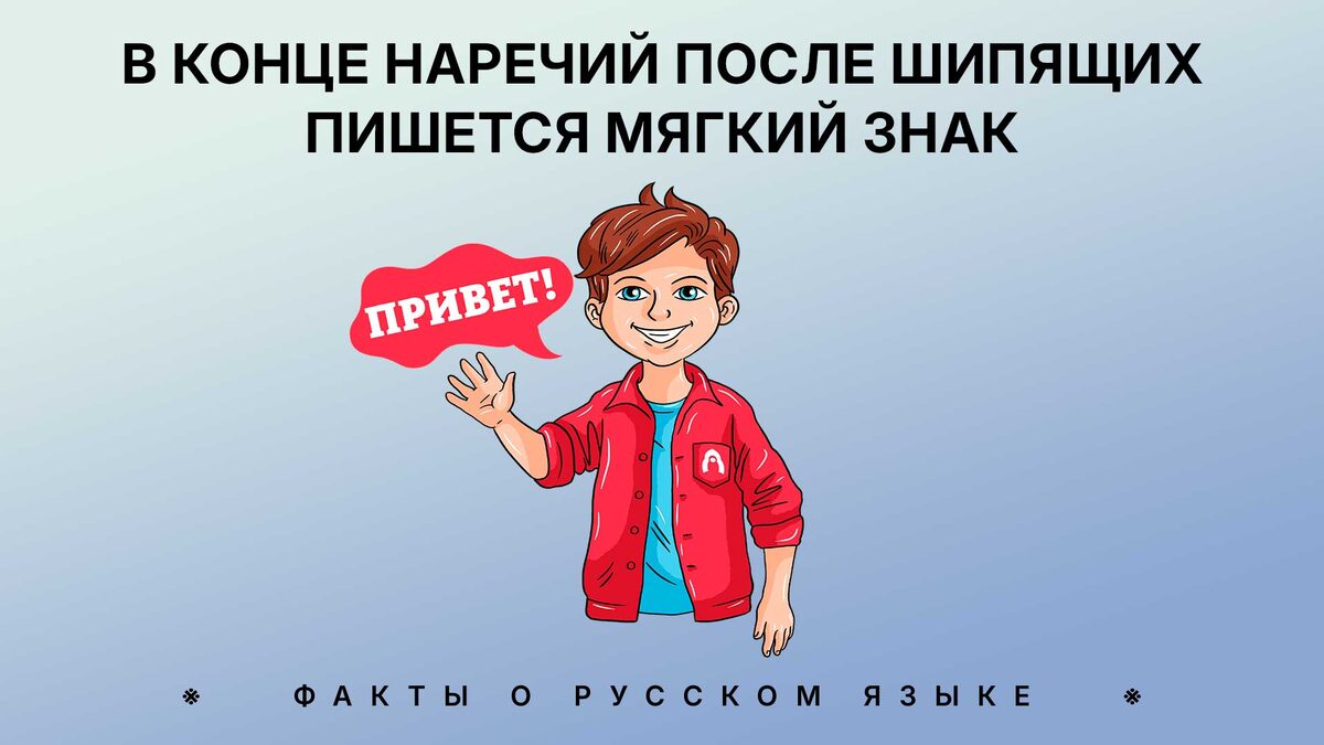 Александр Кислов, Наталья Носова