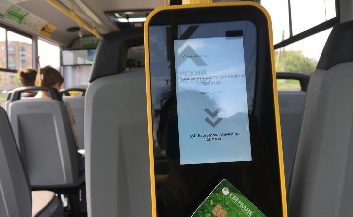    фото Курские известия