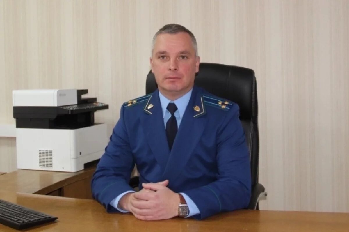    Назначен прокурор Кошехабльского района Адыгеи