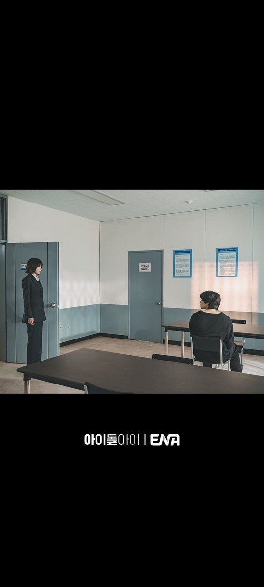 Кадр из интернета 