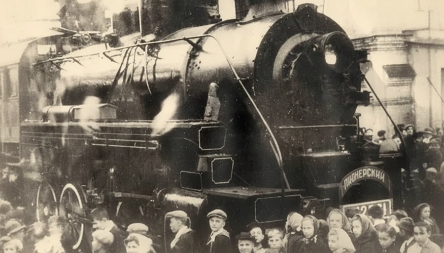 Пионерская дружина Смирнова.